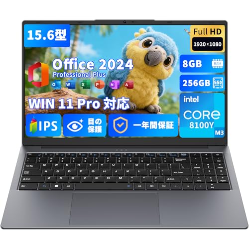 EYY UL156-3Y 15.6インチ パソコン Core m3-8100Y 51fWJu7XZvL.jpg