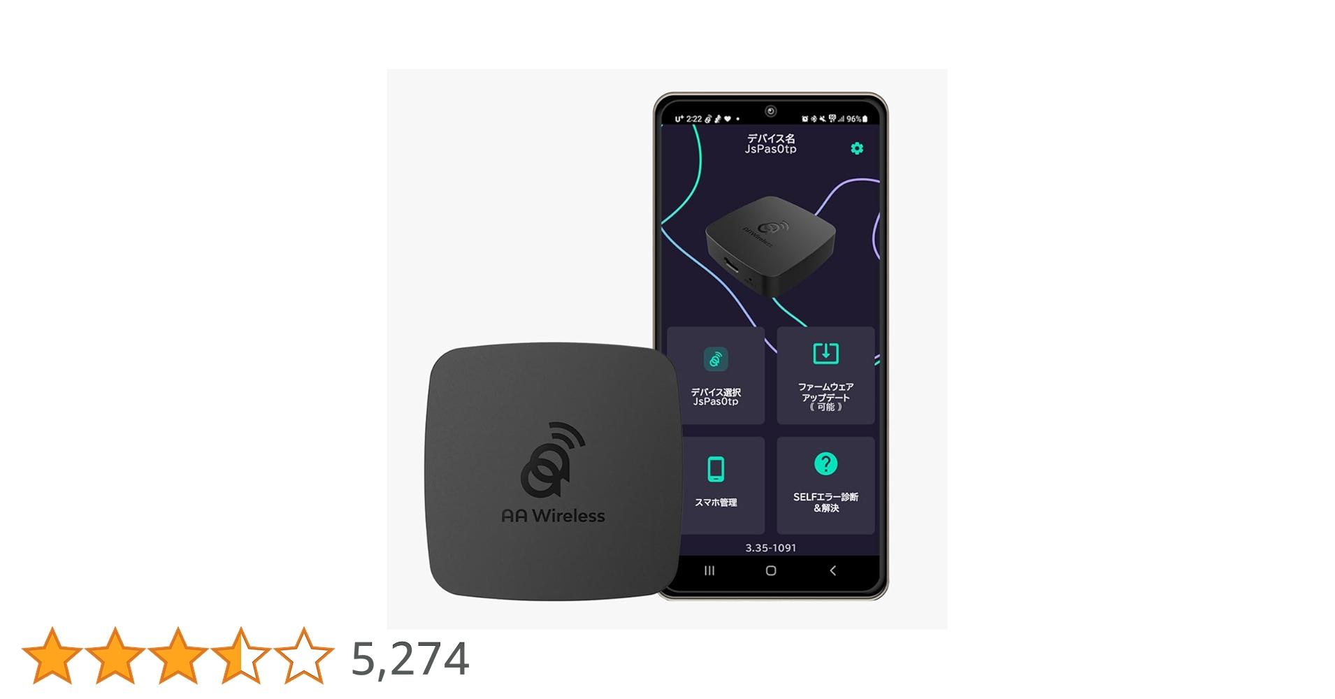 カーナビ AAWireless Amazon.co.jp: AAWireless - Android Auto ワイヤレス ドングル