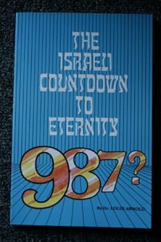 Unknown Binding The Israeli Countdown to Eternity Book