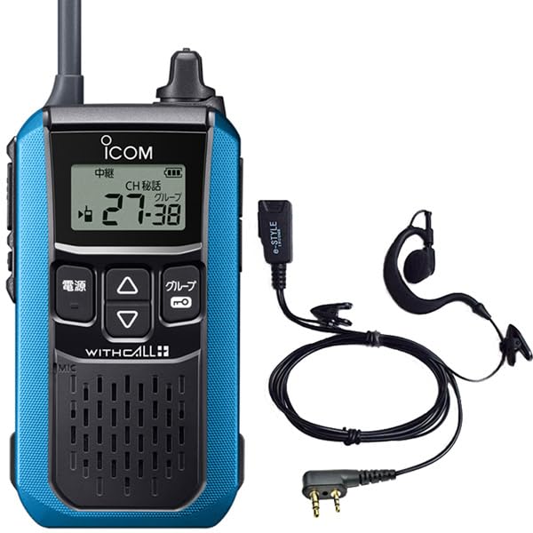 Amazon | アイコム iCOM IC-4120 特定小電力トランシーバー 中継器対応