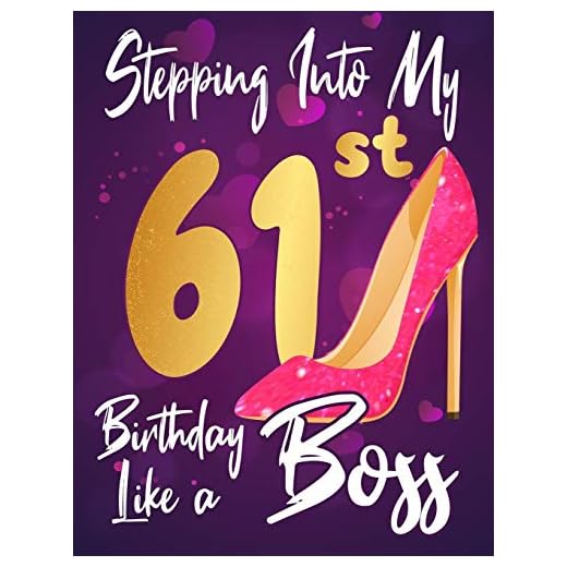 Stepping Into My 61st Birthday Like a Boss: Journal notebook, funny gag gift for women, gift for birthday christmas valentine,109 lined journal otebook(funny gags gifts)