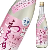 わかむすめ 和可娘 薄花桜 うすにごり 純米吟醸 [ 日本酒 西都の雫 15.5% りんご パイナップル 華やかな香り フレッシュ 山口県 720ml 1本 ]