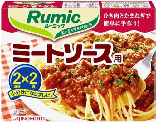 Rumic ミートソース2皿分 2袋入×3個セットのサムネイル