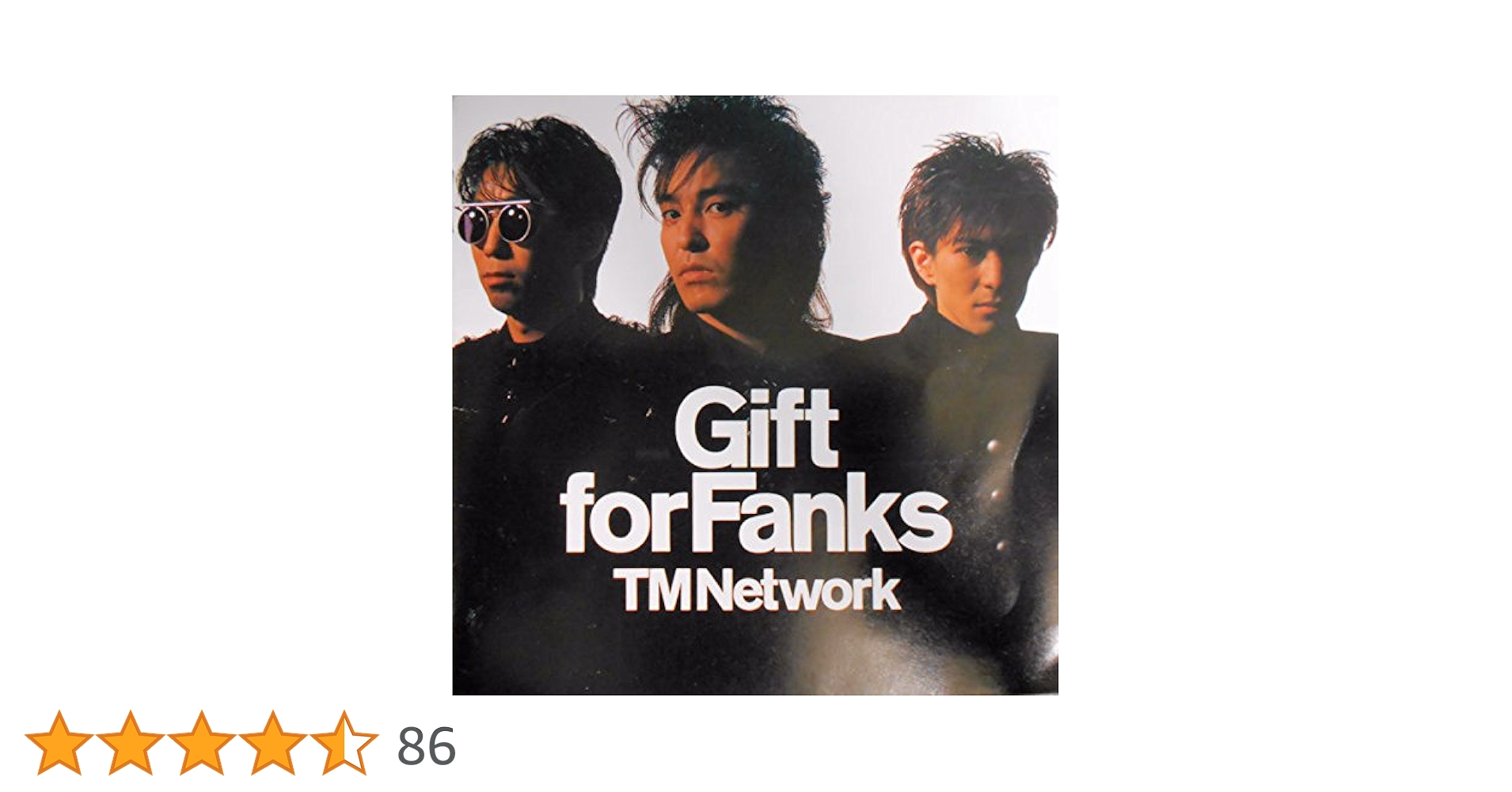 【さいちん】TM Network Gift for Fanks SACD Amazon.co.jp: GIFT FOR FANKS: ミュージック