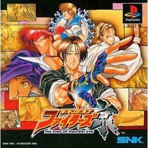 Amazon ザキングオブファイターズ京 ゲームソフト