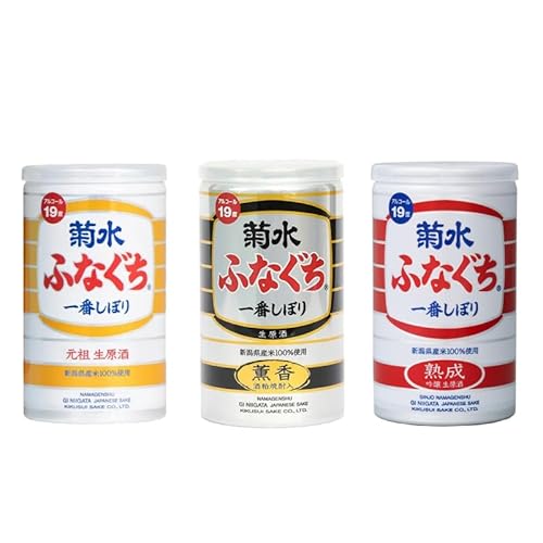 菊水 ふなぐち 熟成 薫香 飲み比べ セット 3種×10本 200ml | 菊水酒造 お酒 酒 生原酒 ギフト 贈答 プレゼント 日本酒 地酒 新潟 新発田市 E18_01