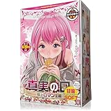 Magiceyes 真実の口 極上口マン主義 甘噛SOFT