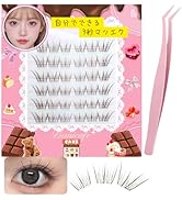 Amazon | つけまつげ のり不要 【下まつげ】グルーなしつけまつげ
