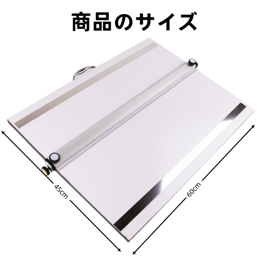 Amazon | RoastMe 製図板 建築士 A2 建築製図板 平行定規 マグネット 