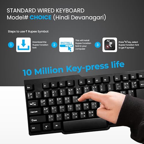 Image of ProDot ProSeries Wired Keyboard with Rupees Symbol | Hindi Devanagari | Made in India | Ergonomic, Spill Resistant Design | 104 Keys | 10M Key Life | 1 Year Warranty | Works with Windows, iOS, Linux