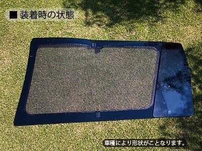 Amazon | VOXY 90系 [年式：R04.01～R08.04] ウィンドーバグネット