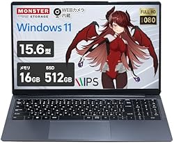 Amazon | PC環境見直し | PC本体・モニター・周辺機器
