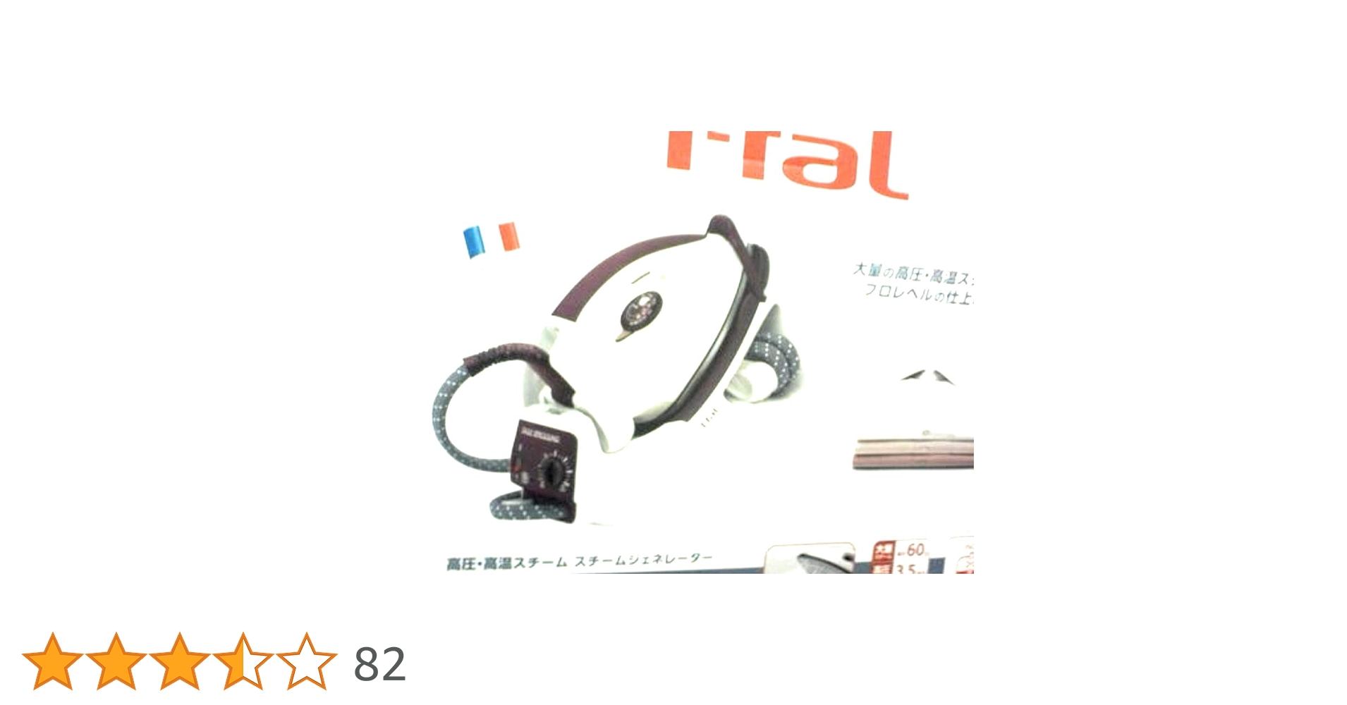 51fWi130b9L.jpg_BO30,255,255,