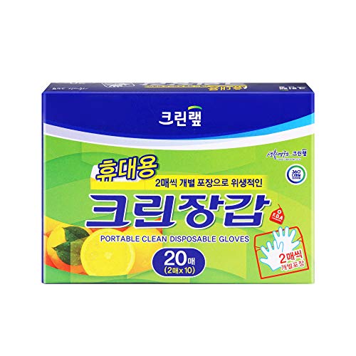 Clean Disposable Gloves 100Piece, LDPE, BPA FREE, Transparent glove, Food handling, Safe glove, Household Gloves, Household Cleaning Gloves, Food gloves, Disposable gloves