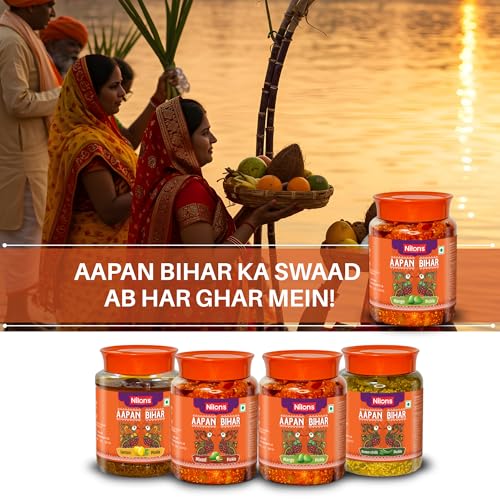 Image of Nilon's Aapan Bihar Mango Pickle (475g) Homemade Aam Ka Aachar | Spicy & Tangy Pickle in Authentic Bihari Style with Raw Mango, Mustard Oil & Spices Mixed with No Added Artificial Colour