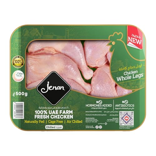 Jenan Fresh Whole Chicken Legs 500 g