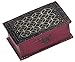 Celtic Chest Polish Handmade Secret Wooden Puzzle Box