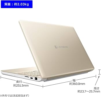 Amazon.co.jp: dynabook AZ/MY Webモデル【大画面16型 ブルーレイ