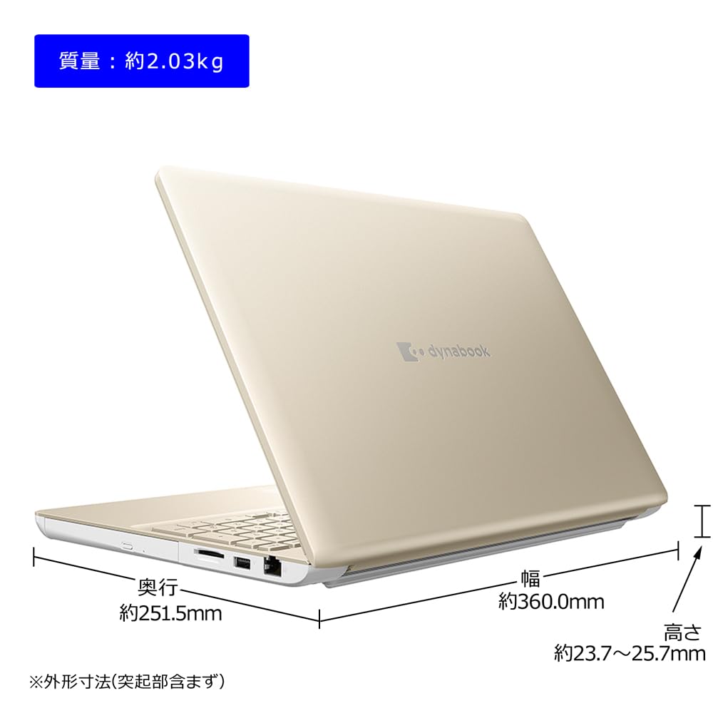 Amazon.co.jp: dynabook AZ/MY Webモデル【大画面16型 ブルーレイ