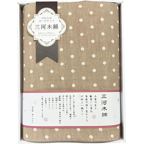 ӂZdDK[[n[tPbg M5248 TԂ Au 䋟 e{ lߍ킹 Mtg v[g  ii i Vzj j oYj A z z j