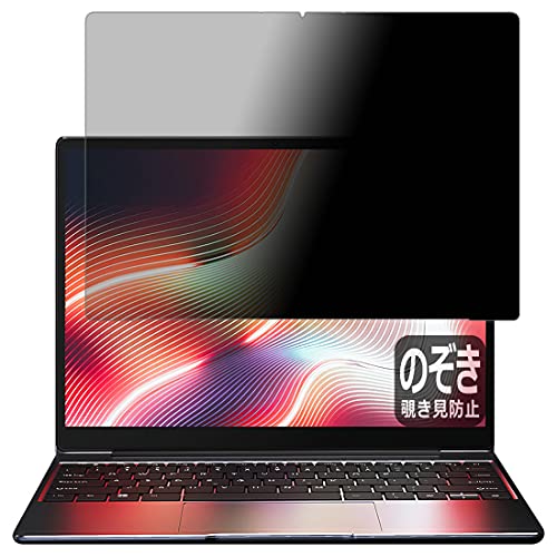 PDA�H�[ CHUWI CoreBook X �Ή� Privacy Shield �ی� �t�B���� �`�����h�~ ���˒ጸ ���{��
