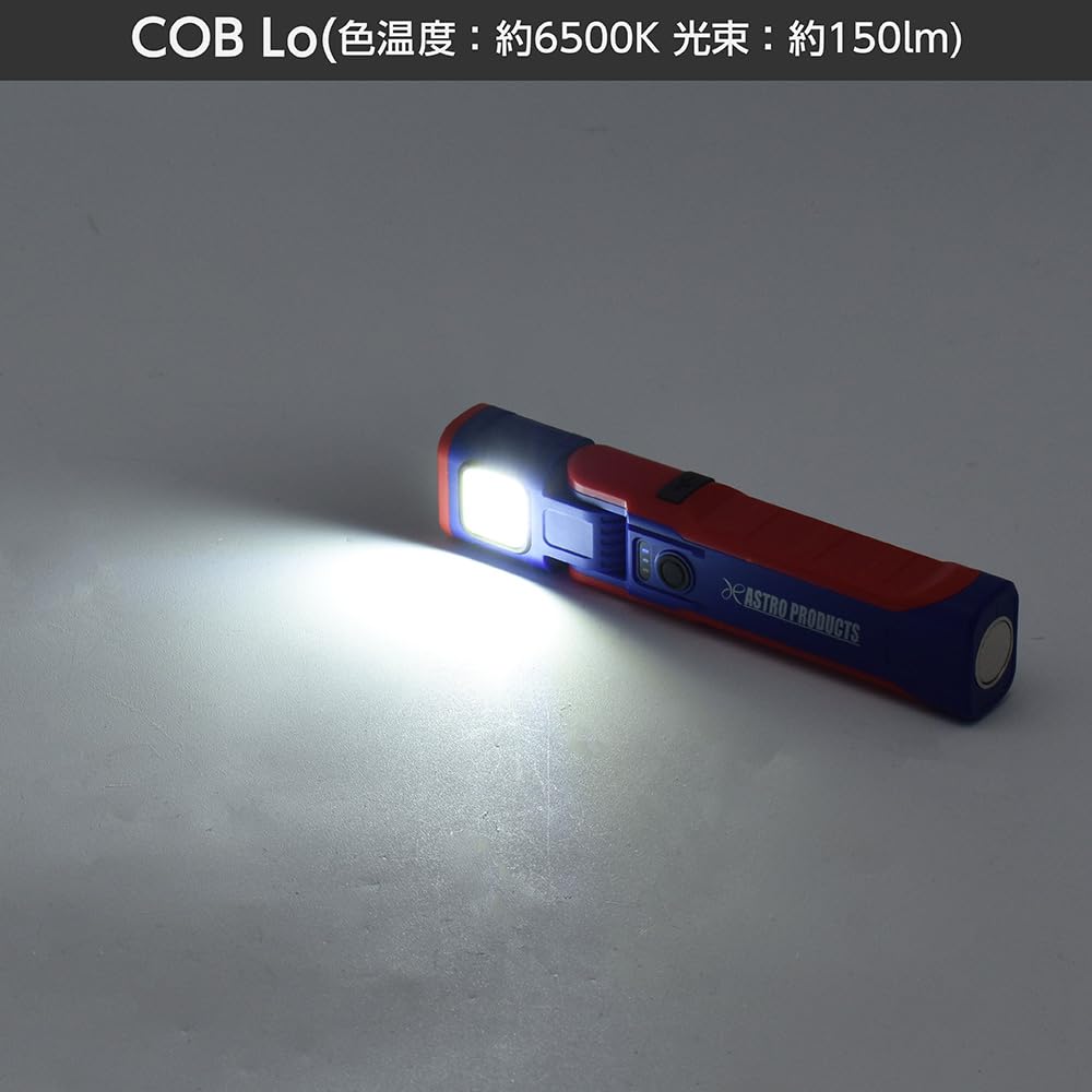 Amazon.co.jp: COB&SMD 充電式 ワークライト WL951 (限定) | LED
