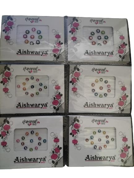 Ublic Fashion Velvet Multi Color Nug Border Fashionable Self-Adhesive Bindi Combo Of 6 Pcs - Image 3 thumbnail