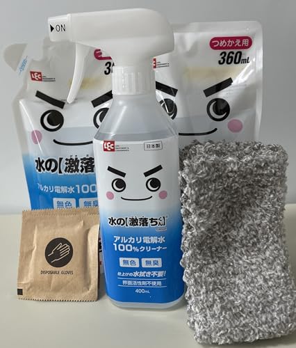 bN ̌ AJd100%N[i[400ml+lߑւ360ml{}CNt@Co[NX3{ĝĎ2Zbg{IWiTL[J[ht