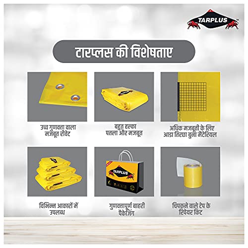 Image of Sheet 40 * 60 (Tadpatri) Yellow Lemon