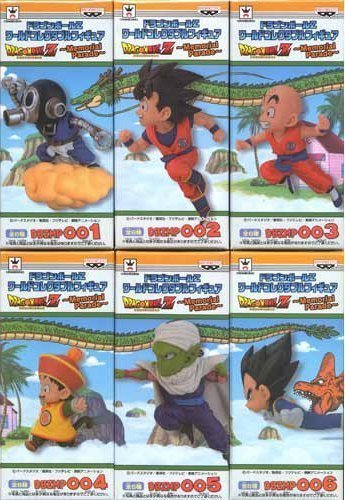Amazon.co.jp: ドラゴンボールZ ワールドコレクタブルフィギュア  