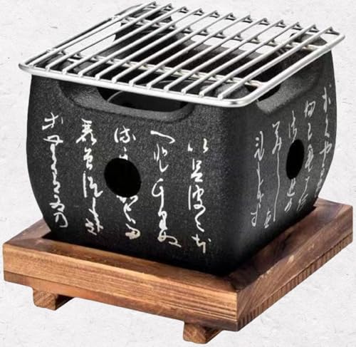 Borine Δ ĂĂ ĂYXg[u ڎM  lp A~jE ϋv pAR[R p^O  ʋC݂ o[xL[ ؐx[X Δ^ ē Ă o[xL[p Ɩp ƒp (14.5*14