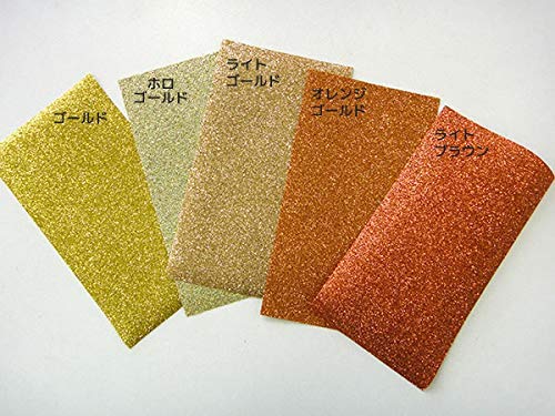 キラキラアイロン小 Amazon.co.jp: ｱｲﾛﾝ用 ｸﾞﾘｯﾀｰ・ﾗﾒｼｰﾄ (ﾗｲﾄｺﾞｰﾙﾄﾞ) 8×29.7cm 5枚ｾｯﾄ