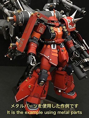 Amazon | MG 1/100 機動戦士ガンダム サンダーボルト 高機動型ザク