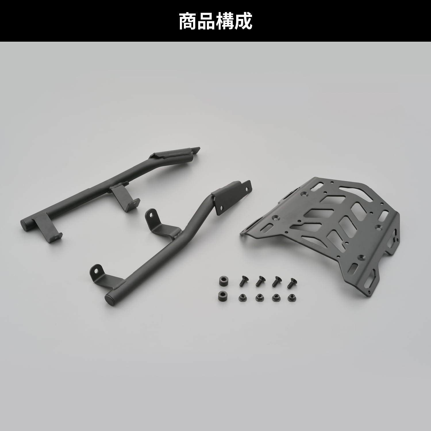 Amazon | デイトナ(Daytona) バイク用 リアキャリア ADV150(20-22)専用 