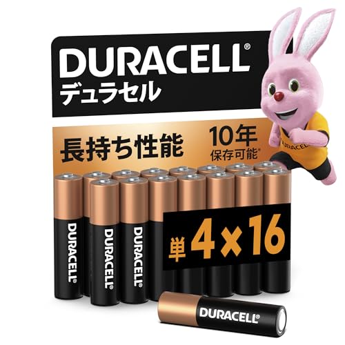 �y�f�����Z���z�P4�`�A���J�����d�r 16�{���� �ۑ�����10�N PC�}�E�X �L�[�{�[�h �����R�� ���v ����������� �������̓d�r Duracell