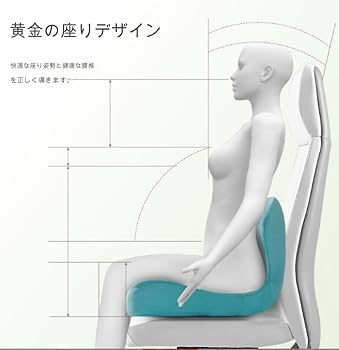 easy-K 姿勢矯正クッション Primedirect easy-K 姿勢矯正クッション