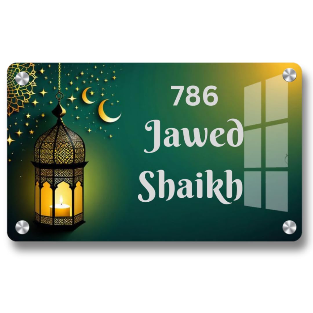 Customised Name Plate for Home Entrance, Acrylic, Golden, Wall Mount, Door Office Signage (Basuri, 8/12) — Amazon image 7