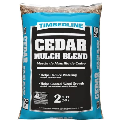 OLDCASTLE Lawn & Garden Cedar Mulch 2CF