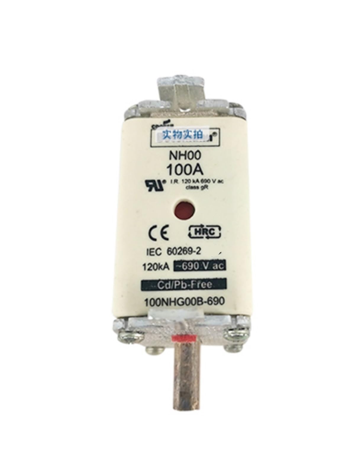 Fusible haute tension 170M2616 pour module d'alimentation électronique