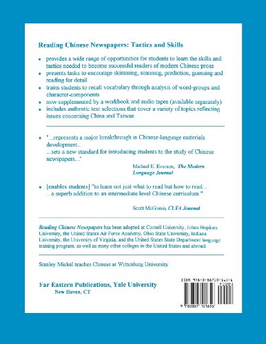 Yale University Press BLACK & WHITE ILLUSTRATIONS Reading Chinese Newspapers: Tactics And Skills  thumb #1