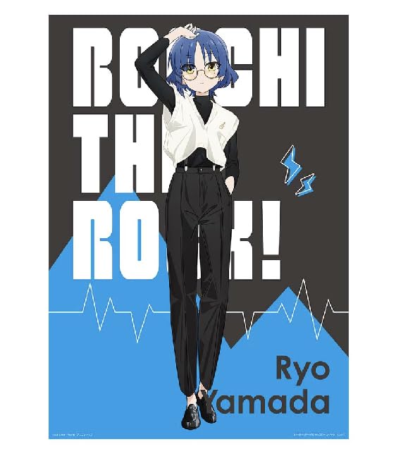 Amazon | 一番くじ ぼ* っち・ざ・ろっく！ 山田リョウ ポスター