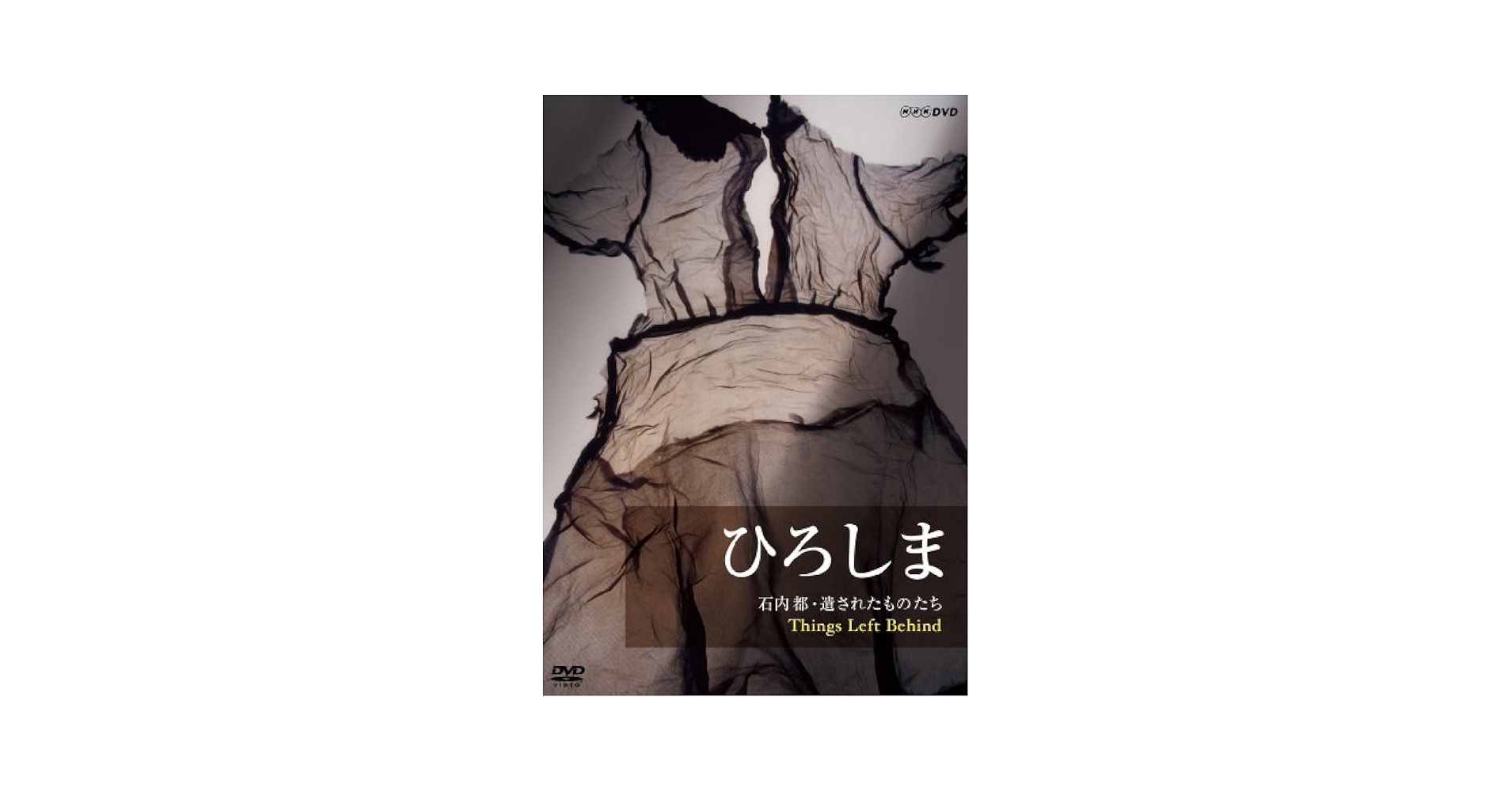 (未使用･未開封品)　北部への追撃 [DVD] v1yptgt Amazon.co.jp: 北部への追撃 [DVD] : エロール・フリン