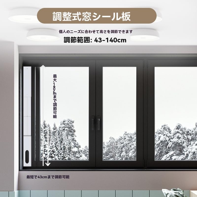 Amazon.co.jp: スポットクーラー用 延長パネル 窓用ダクトパネル