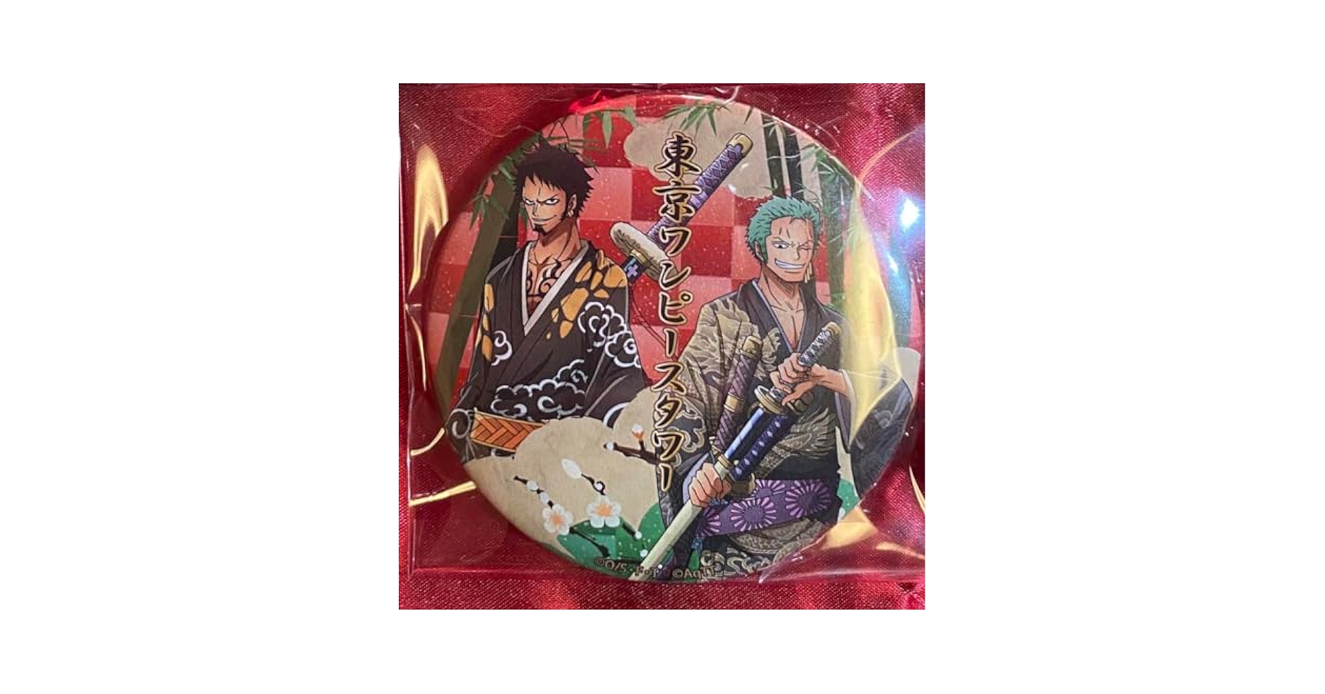 ONEPIECE 東京ワンピースタワー ロー ゾロ 缶バッジ 和服 正月 Amazon.co.jp: ワンピ ース ONEPIECE トラファルガー ロー ゾロ