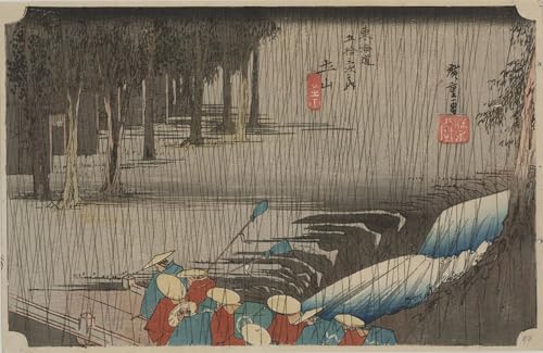 Toile Hiroshige impression d'art de prestige reproduction estampe japonaise haut de gamme