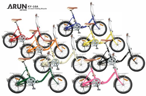 Amazon | ARUN(アラン) 16インチ折りたたみ自転車 KY-16A ピンク 4点