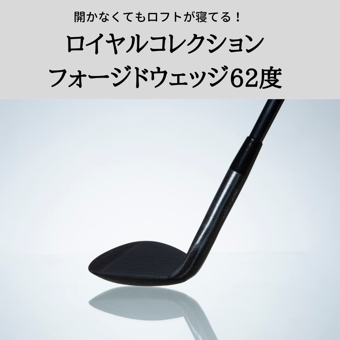 Amazon.co.jp: ロイヤルコレクション フォージド ウェッジ 62度 ルール