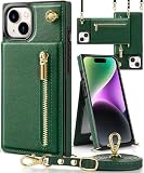 YIHARA iPhone 15 Plus 用 ケース 手帳型 ショルダー いPhone15 plus カバー 背面カード収納 小銭入れ 財布型 アイフォン15 プラス 携帯ケース 肩掛け ストラップ付き 長さ調整可能 人気 スマホケース PUレザー スタンド機能 女性 グリーン