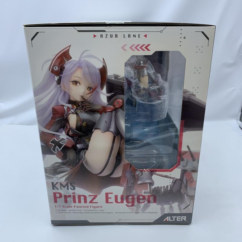 KMS Prinz Eugen 1/7スケール フィギュア