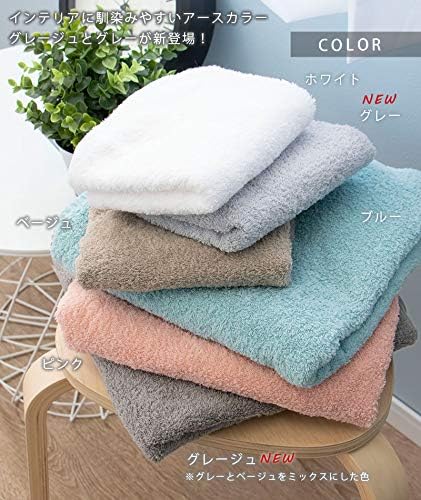 Amazon 日繊商工 日本製 今治タオル 抗菌 防臭加工 今治認定 タオル Mscolor ピンク バスタオル バスタオル ホーム キッチン オンライン通販